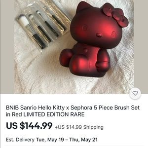 Hello kitty x Sephora collab (HTF) rare